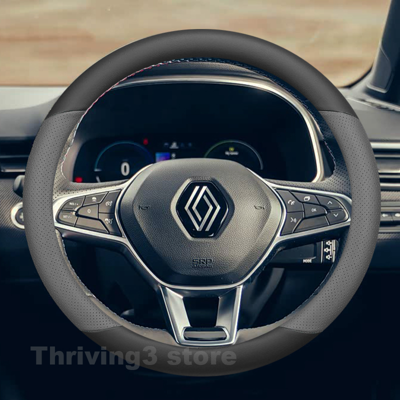 Tech Accessories Hub - Кожаный чехол на руль автомобиля для