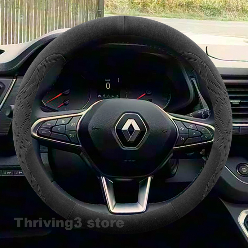 Tech Accessories Hub - Теплый замшевый чехол на руль автомобиля