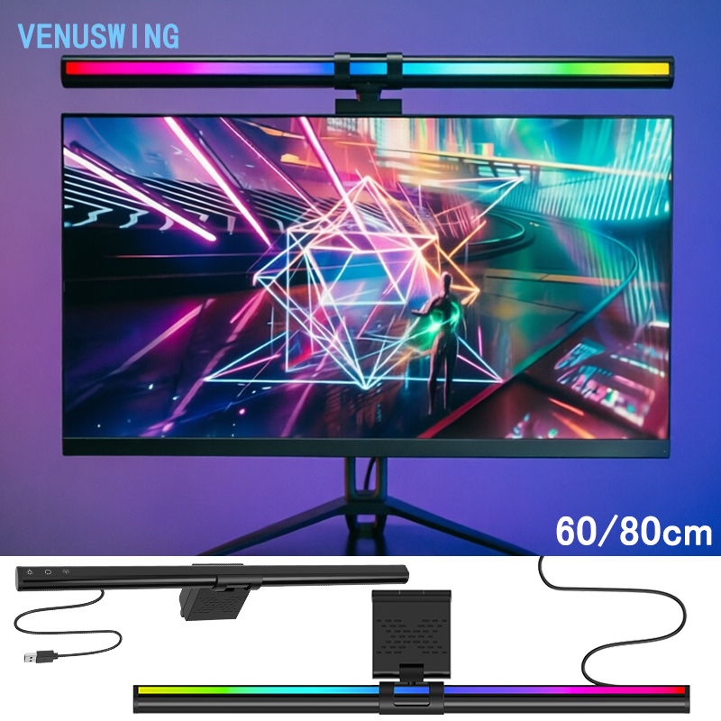 Monitor Light Bar - RGB-подсветка 60/80 см для игровой атмосферы,