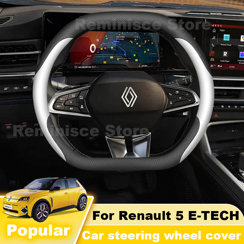 Tech Accessories Hub - Кожаный чехол на руль автомобиля для
