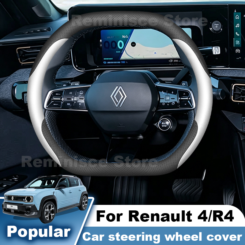 Tech Accessories Hub - Кожаный чехол на руль автомобиля для