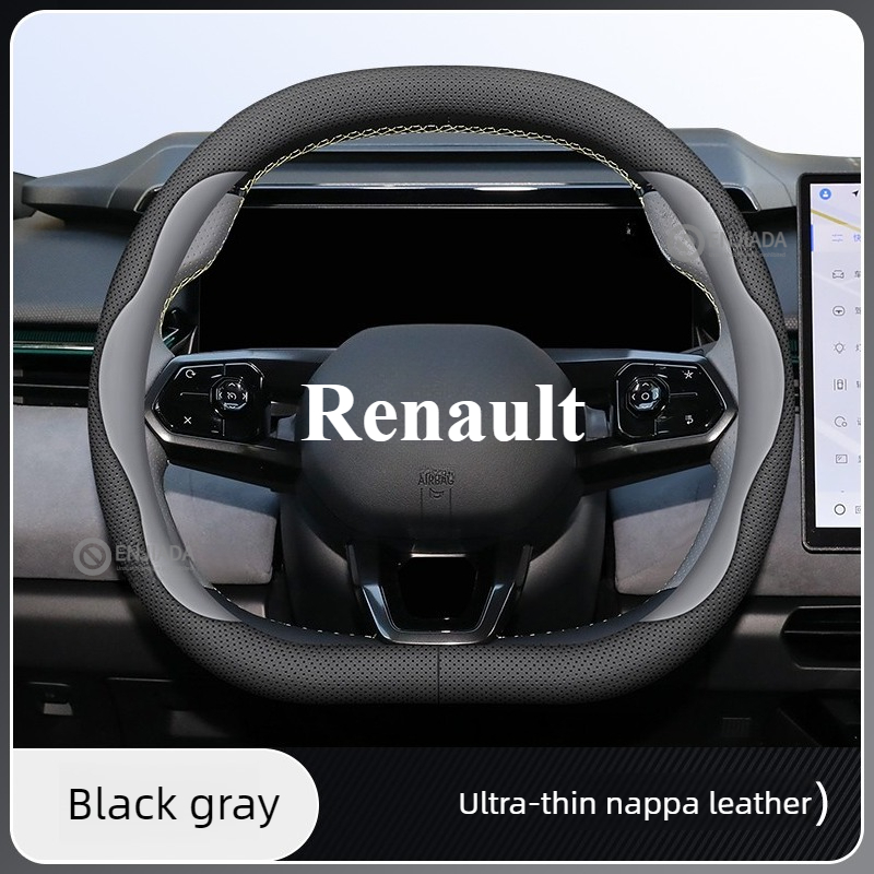 Tech Accessories Hub - Кожаный чехол на руль для Renault
