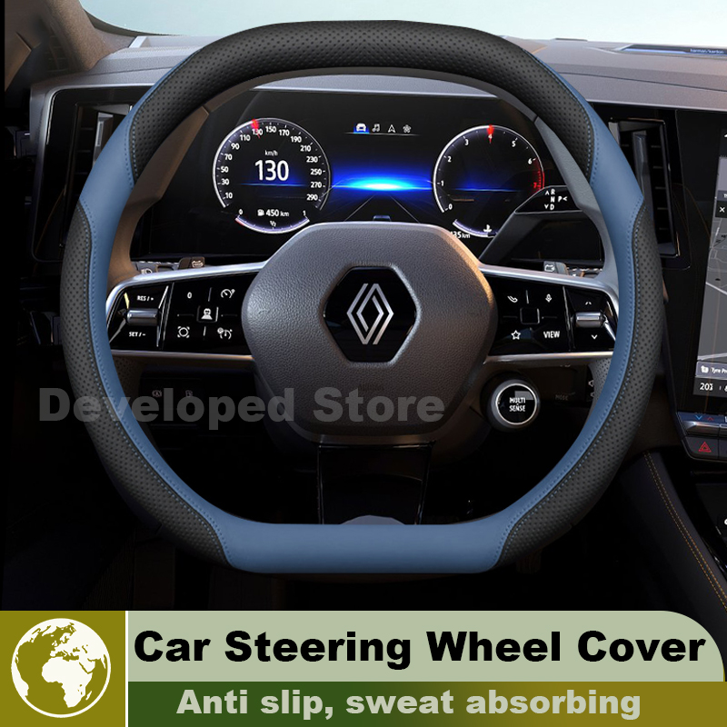 Tech Accessories Hub - Чехол на руль автомобиля для Renault