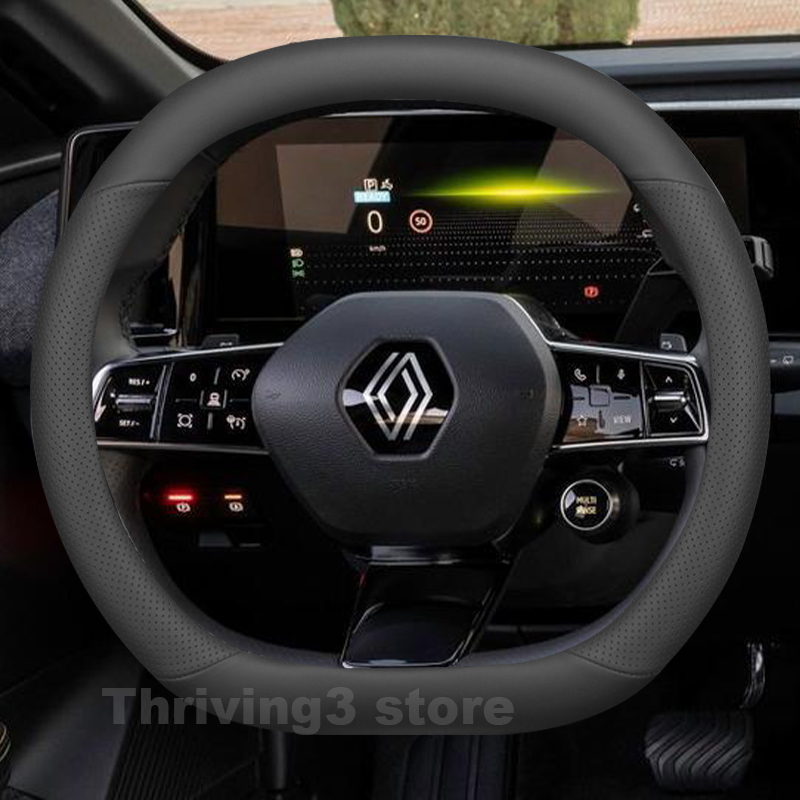 Tech Accessories Hub - Кожаный чехол на руль для Renault