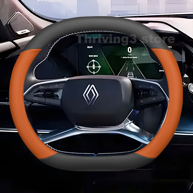 Кожаный чехол на руль для ново – обзор и цена Tech Accessories Hub