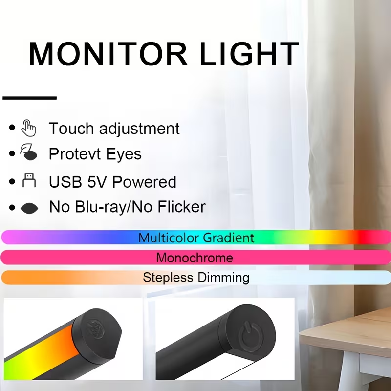 Светодиодная лампа для монитор – обзор и цена Monitor Light Bar