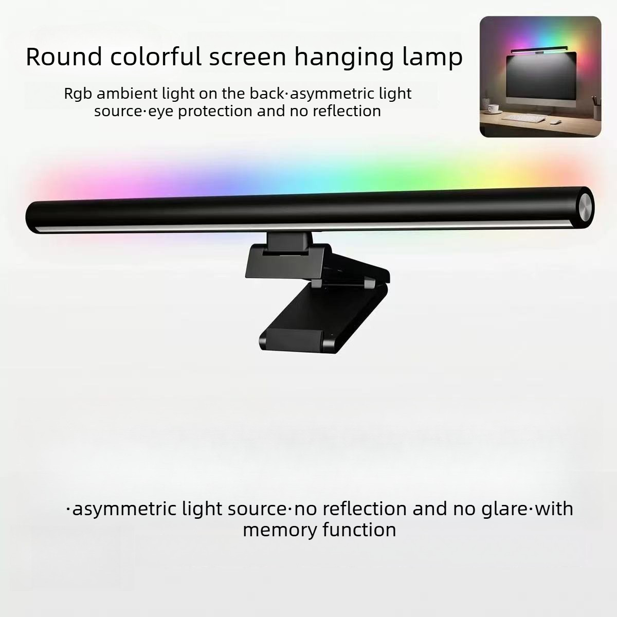 Светодиодная панель для монито – обзор и цена Monitor Light Bar
