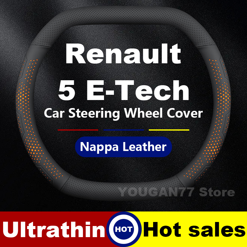 Кожаный чехол на руль автомоби – обзор и цена Tech Accessories Hub