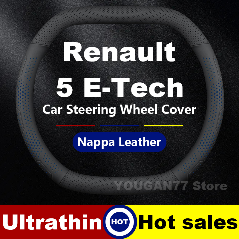 Кожаный чехол на руль автомоби – обзор и цена Tech Accessories Hub