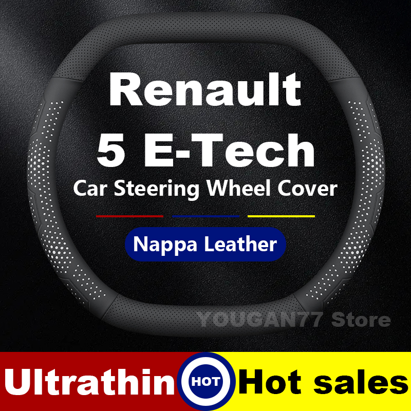 Кожаный чехол на руль автомоби – обзор и цена Tech Accessories Hub