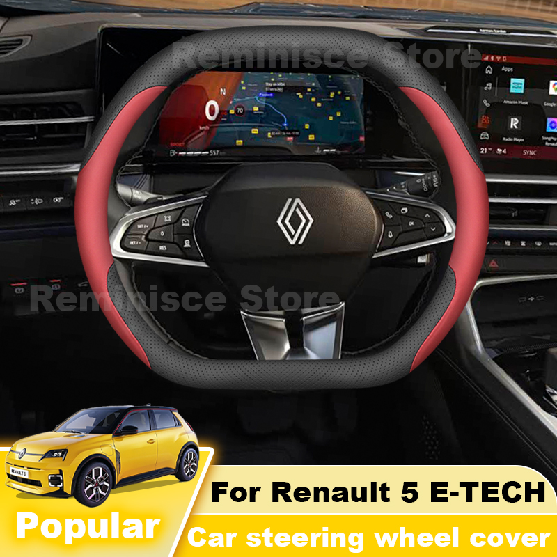 Кожаный чехол на руль автомоби – обзор и цена Tech Accessories Hub
