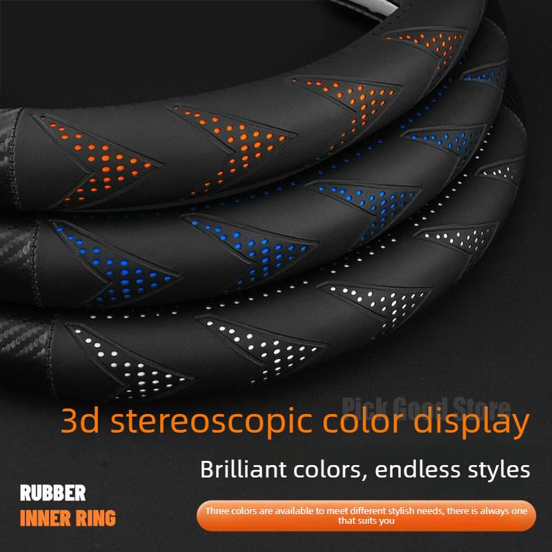 Подходит для чехла на руль авт – обзор и цена Tech Accessories Hub