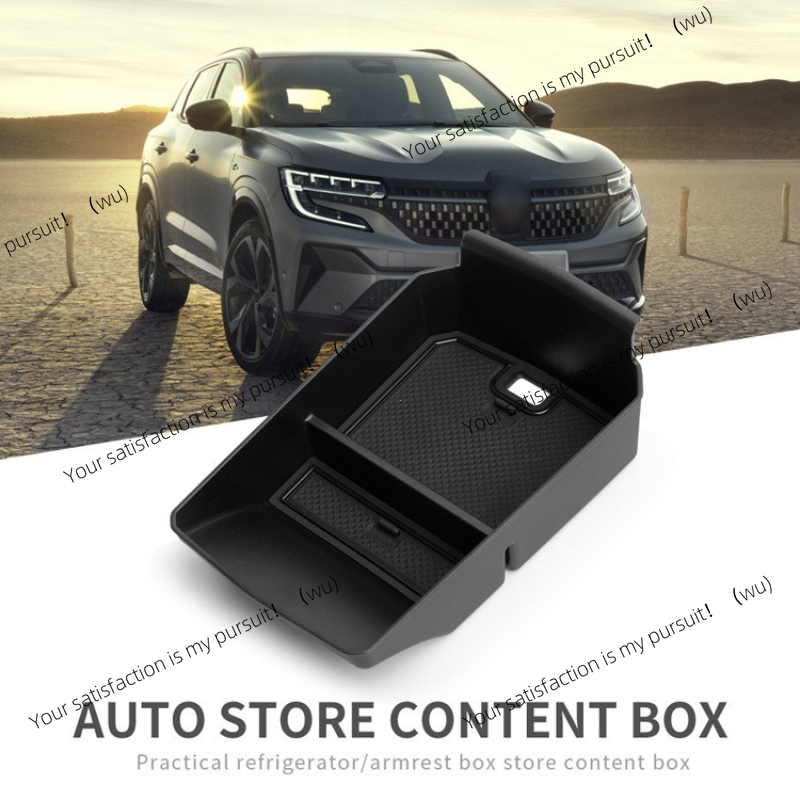 Для Renault Austral E-Tech Hyb – обзор и цена Tech Accessories Storage