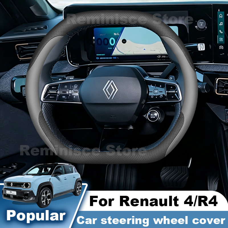 Кожаный чехол на руль автомоби – обзор и цена Tech Accessories Hub