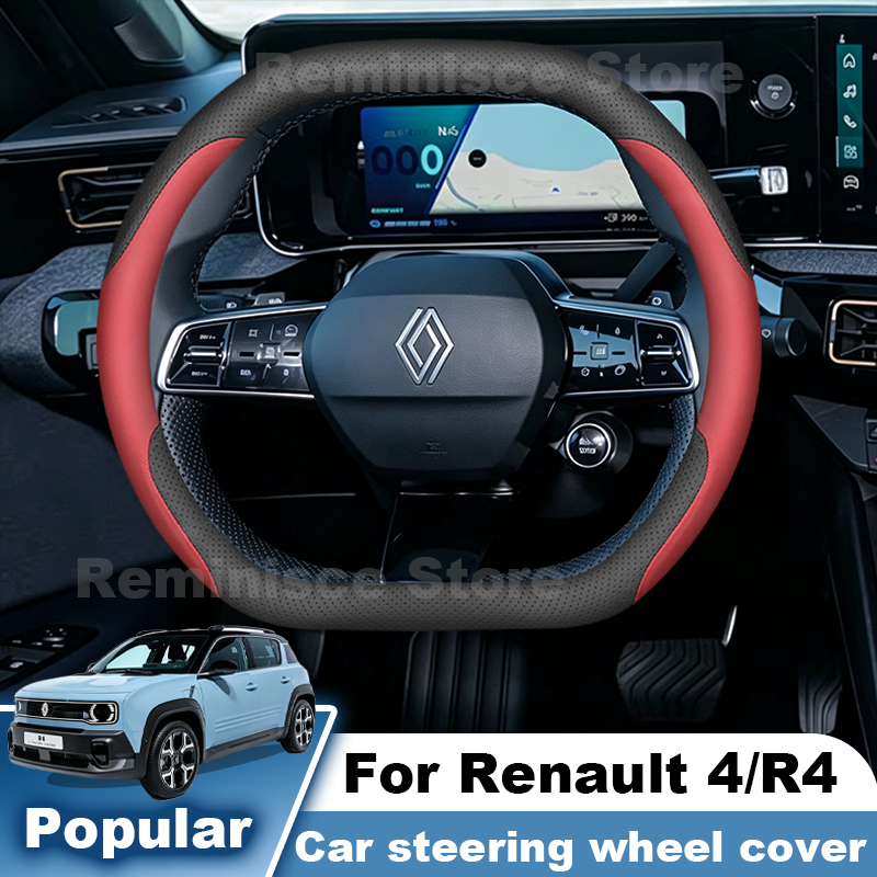 Кожаный чехол на руль автомоби – обзор и цена Tech Accessories Hub