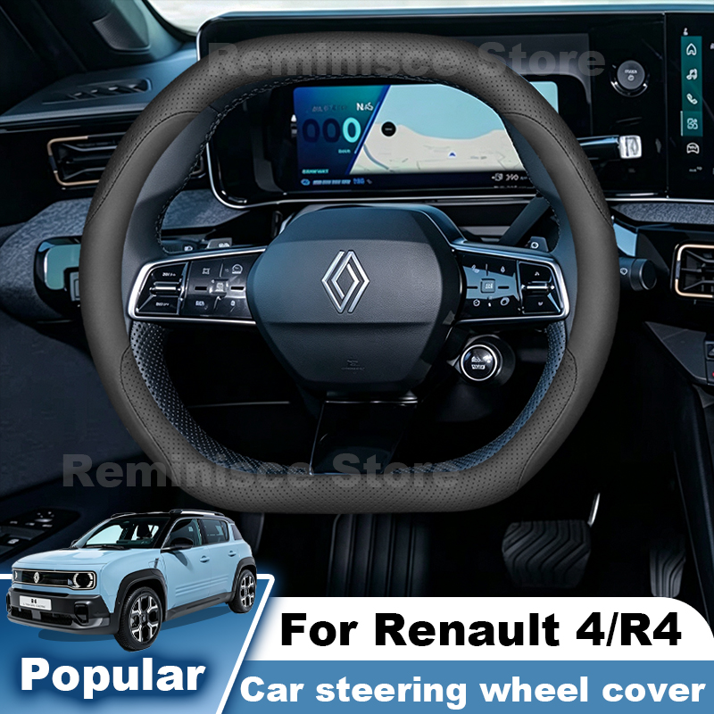 Кожаный чехол на руль автомоби – обзор и цена Tech Accessories Hub