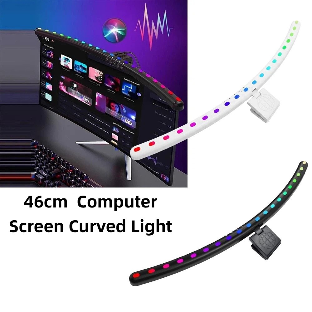 Светодиодная RGB-лампа для соз – обзор и цена Monitor Light Bar