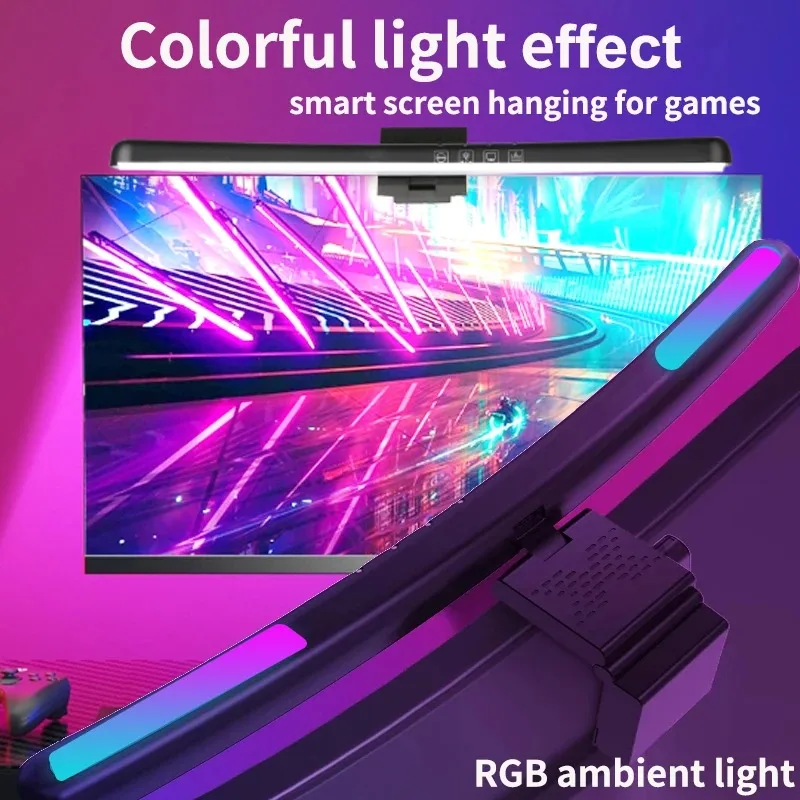 Светодиодная RGB-лампа для мон – обзор и цена Monitor Light Bar